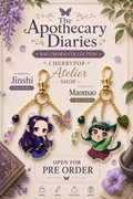 The Apothecary Diaries Bag Charm • Limited Drop