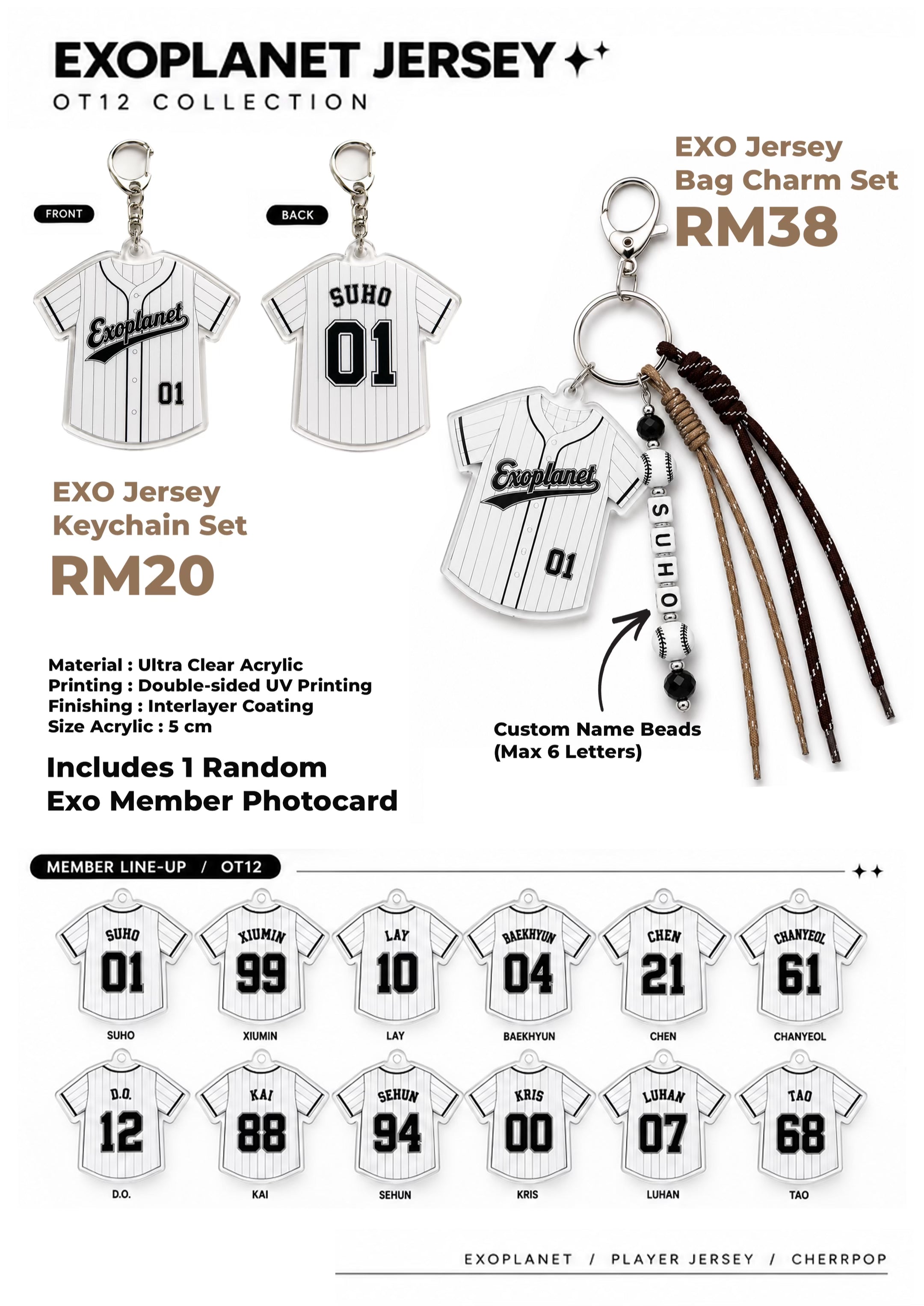 EXOPLANET JERSEY - OT12 Collection